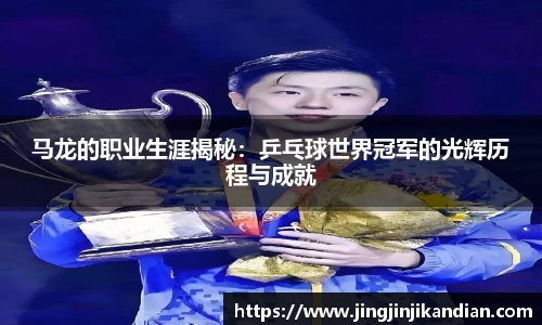 完美体育在线入口官网