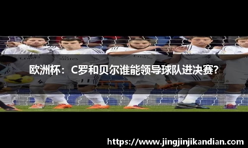 完美体育