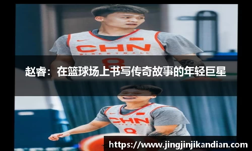 完美体育官网