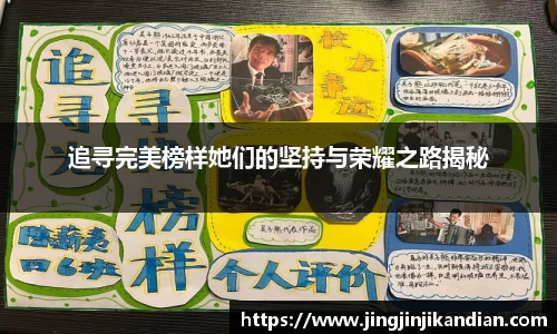 完美体育官网