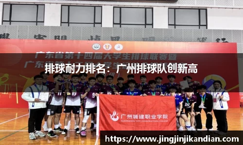 完美体育在线入口官网