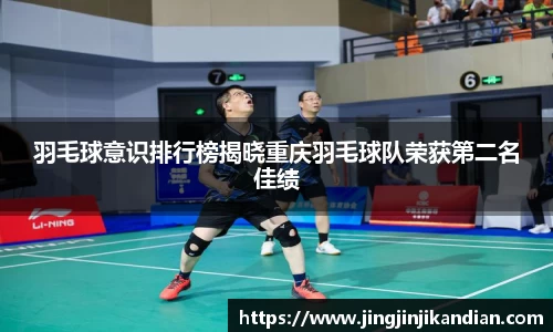 完美体育app下载安装