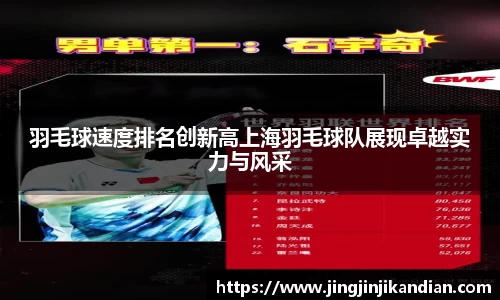 完美体育app下载安装