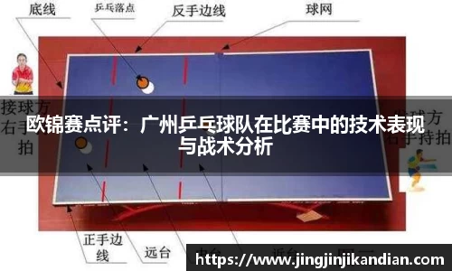 完美体育官网