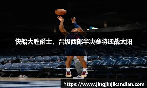 完美体育app下载安装