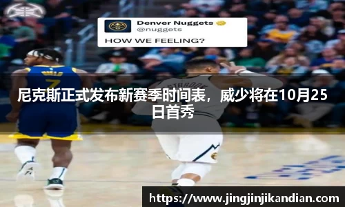 完美体育官网