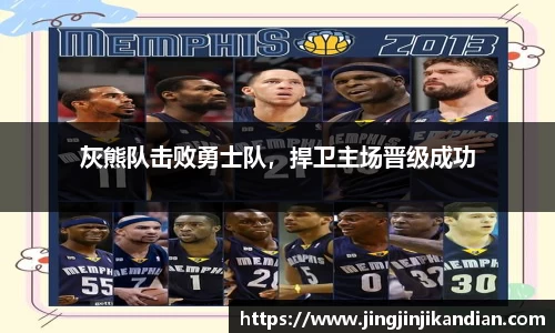 完美体育在线入口官网