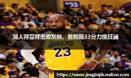 完美体育app下载安装