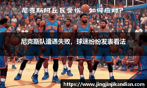 完美体育在线入口官网