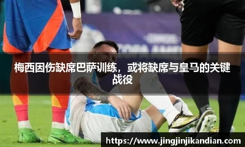 完美体育在线入口官网