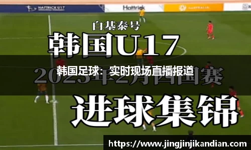 完美体育