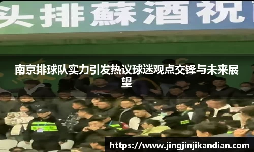 完美体育app下载安装