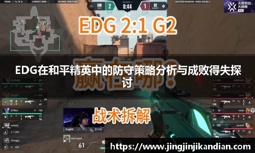 完美体育在线入口官网