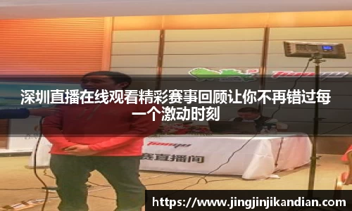 完美体育app下载安装
