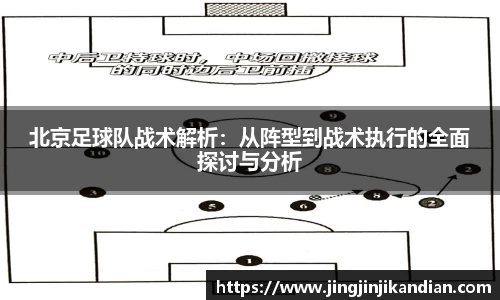 完美体育