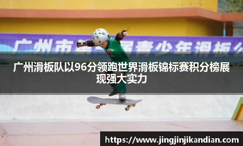 完美体育在线入口官网