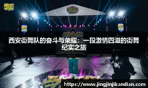 完美体育在线入口官网
