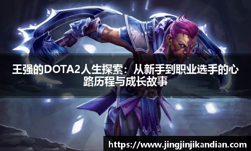 完美体育官网