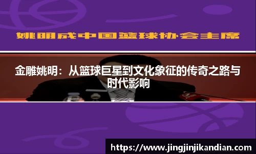 完美体育在线入口官网