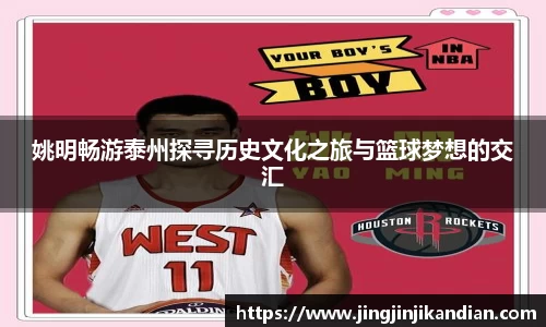 完美体育官网