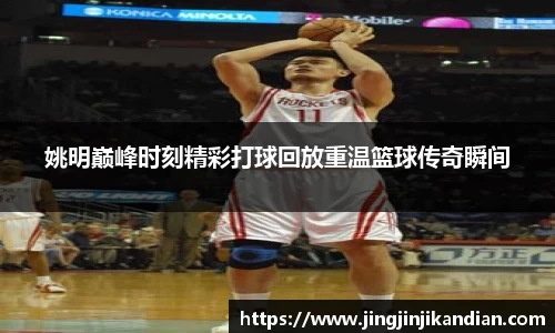 完美体育官网