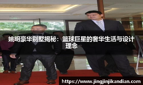 完美体育官网