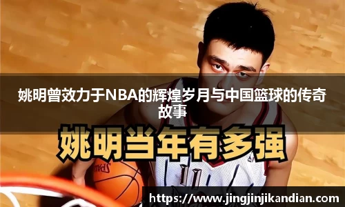 完美体育在线入口官网