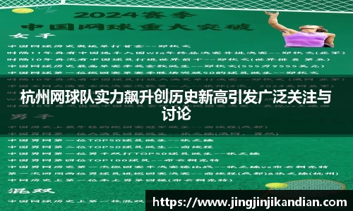 完美体育官网