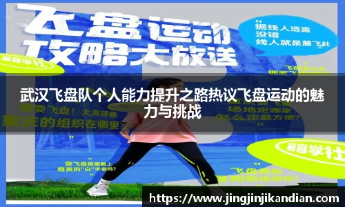 完美体育在线入口官网