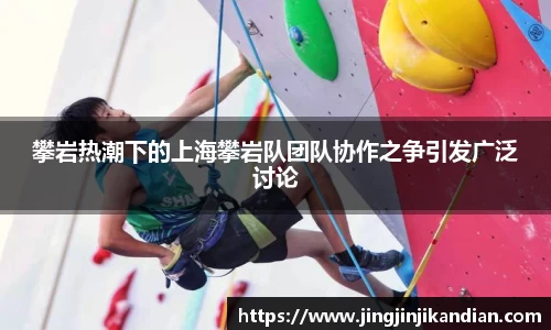 完美体育app下载安装