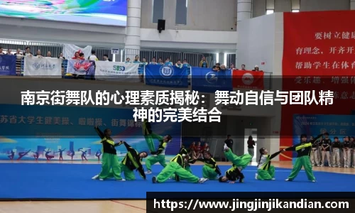 完美体育app下载安装