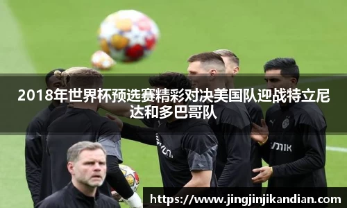 完美体育app下载安装