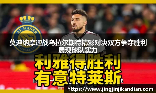 完美体育官网