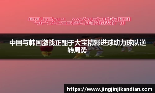 完美体育