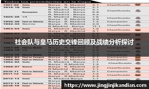 完美体育