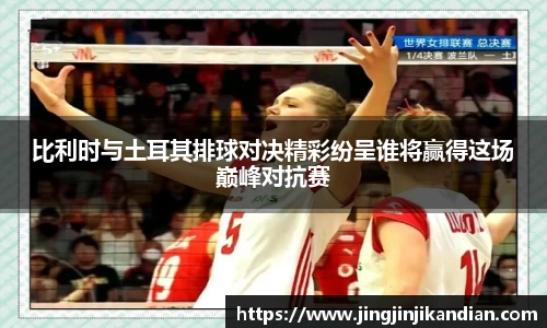 完美体育app下载安装