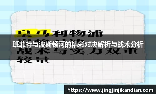 完美体育官网