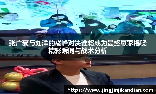 完美体育