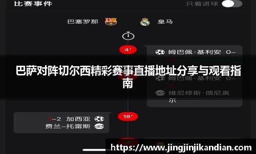 完美体育官网
