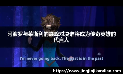 comment-img