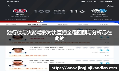 完美体育