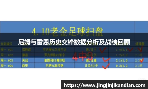 完美体育官网