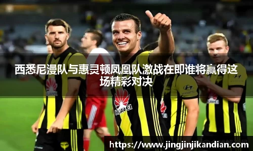 完美体育在线入口官网