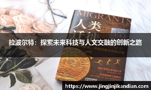 完美体育在线入口官网