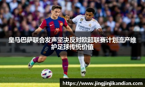 完美体育官网