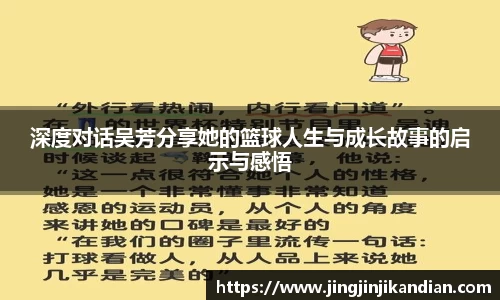 完美体育