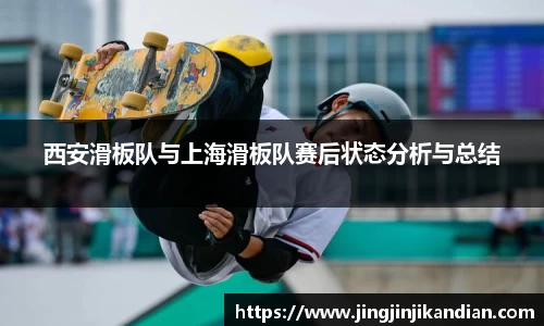 完美体育
