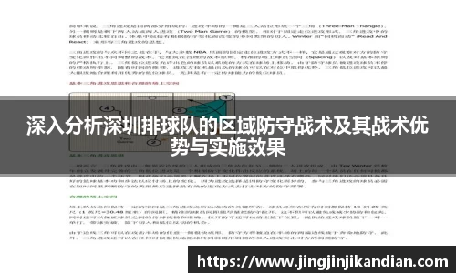 完美体育官网