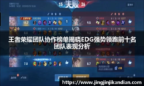 完美体育官网