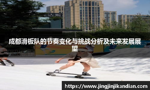 完美体育在线入口官网